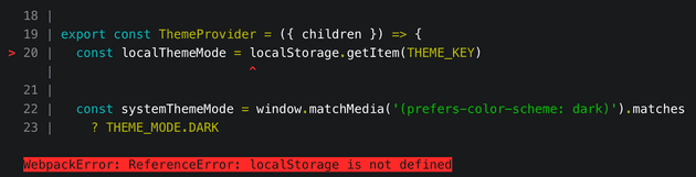 localStorage